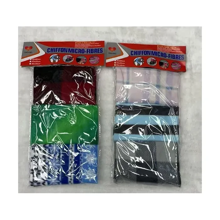 Cleaning Cloths — 3 Pack, 30 × 30 cm